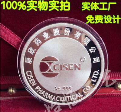 定制999純銀紀念幣與紀念章——文化與工藝的完美融合